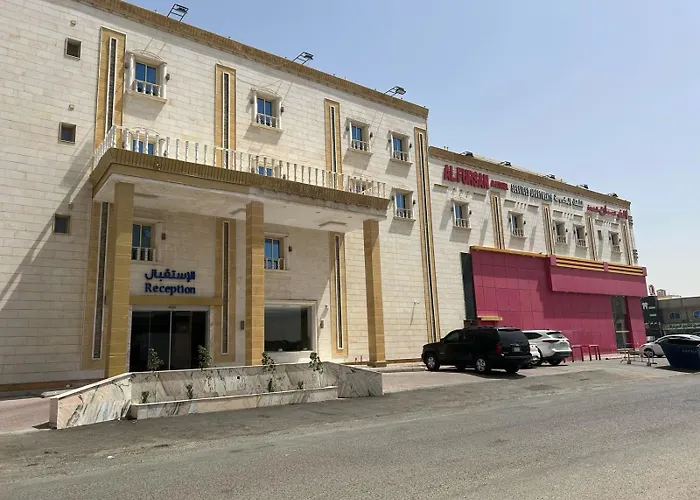 الفرسان المتحده للشقق المخدومة حي الحمدانية